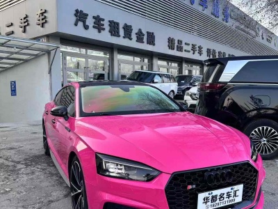 2019年2月 奧迪 奧迪A5(進(jìn)口) Sportback 45 TFSI quattro 運(yùn)動型圖片