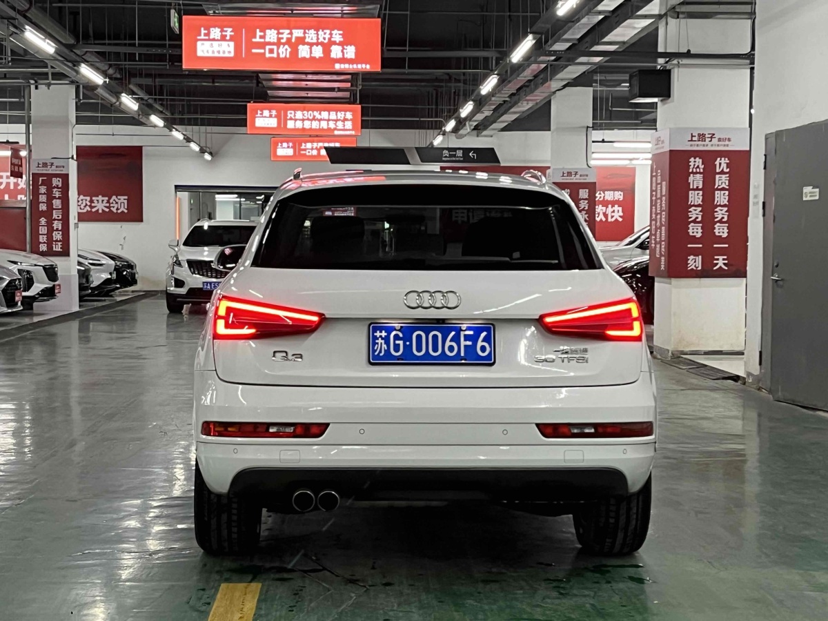 奧迪 奧迪Q3  2017款 30 TFSI 時尚型圖片