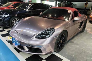 718 保时捷 Boxster Style Edition 2.0T