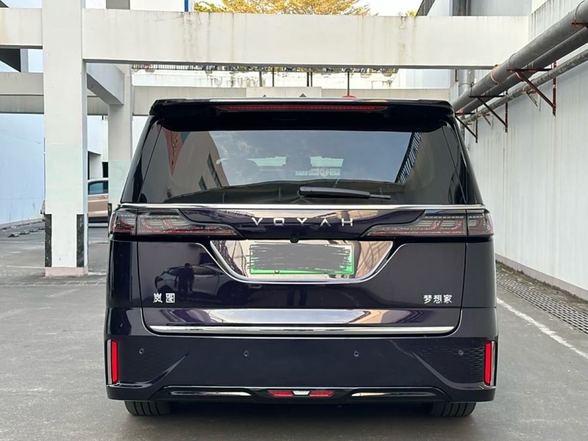 嵐圖 夢(mèng)想家  2024款 PHEV 超長(zhǎng)續(xù)航旗艦版圖片