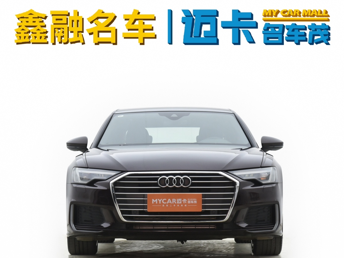 奧迪 奧迪A6L  2019款 45 TFSI 臻選動感型圖片