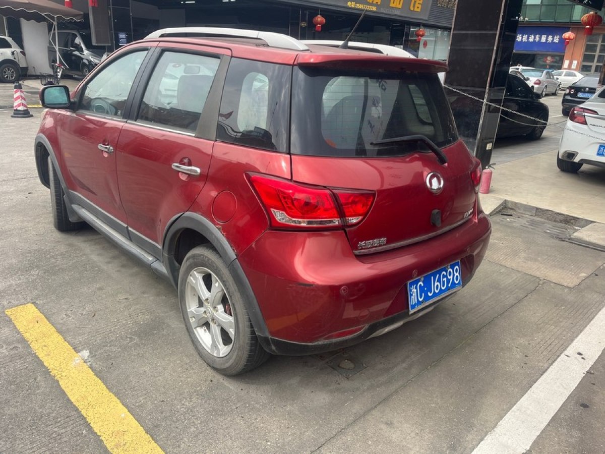 长城 M4  2012款 1.5L 手动精英型图片