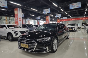 奥迪A8 奥迪 改款 Plus A8L 50 TFSI quattro 舒适型