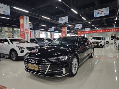 2020年1月 奧迪 奧迪A8(進(jìn)口) 改款 Plus A8L 50 TFSI quattro 舒適型圖片