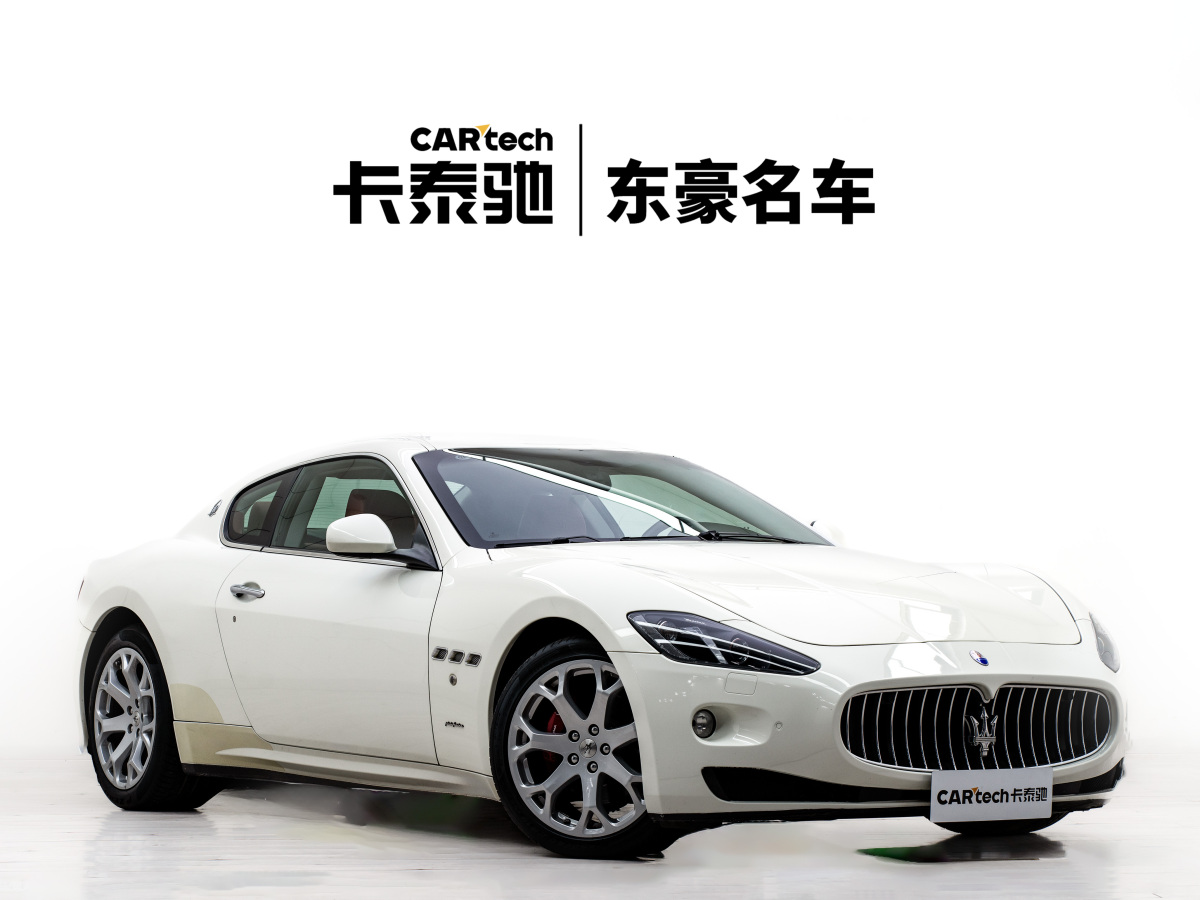 瑪莎拉蒂 GranTurismo  2007款 4.2L 標(biāo)準(zhǔn)版圖片