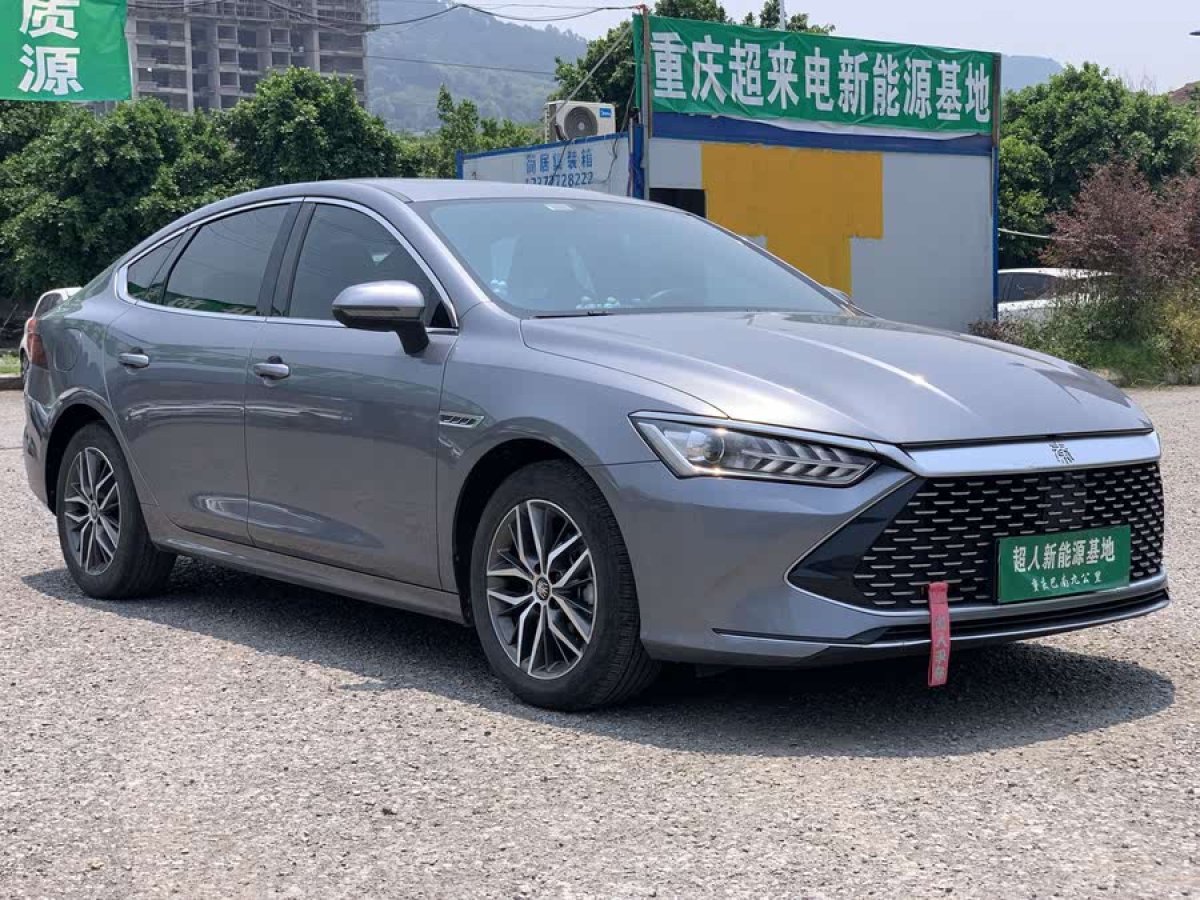 比亞迪 秦PLUS  2021款 DM-i 55KM 旗艦型圖片