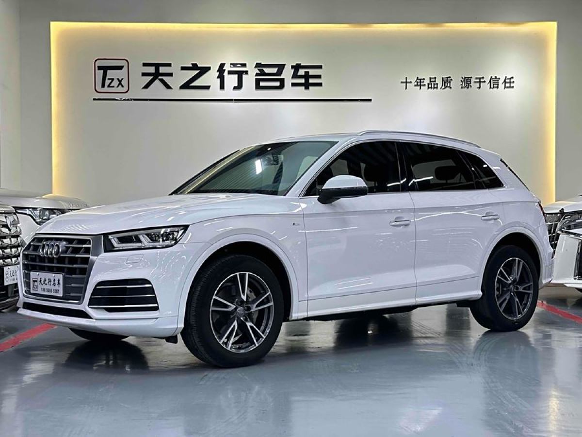 2019年3月奧迪 奧迪Q5L  2018款  45 TFSI 尊享時(shí)尚型 國(guó)VI