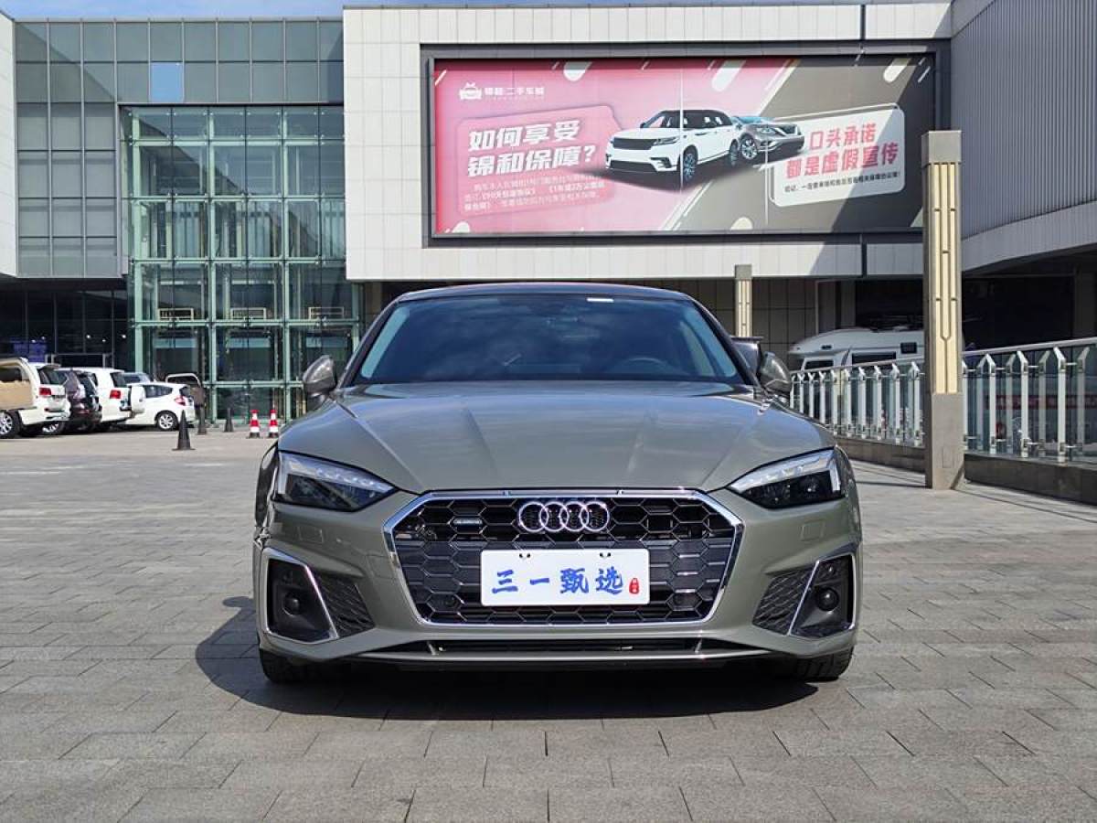 奧迪 奧迪A5  2023款 Sportback 40 TFSI quattro 豪華動感型圖片