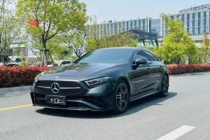 奔馳CLS級(jí) 奔馳 CLS 260