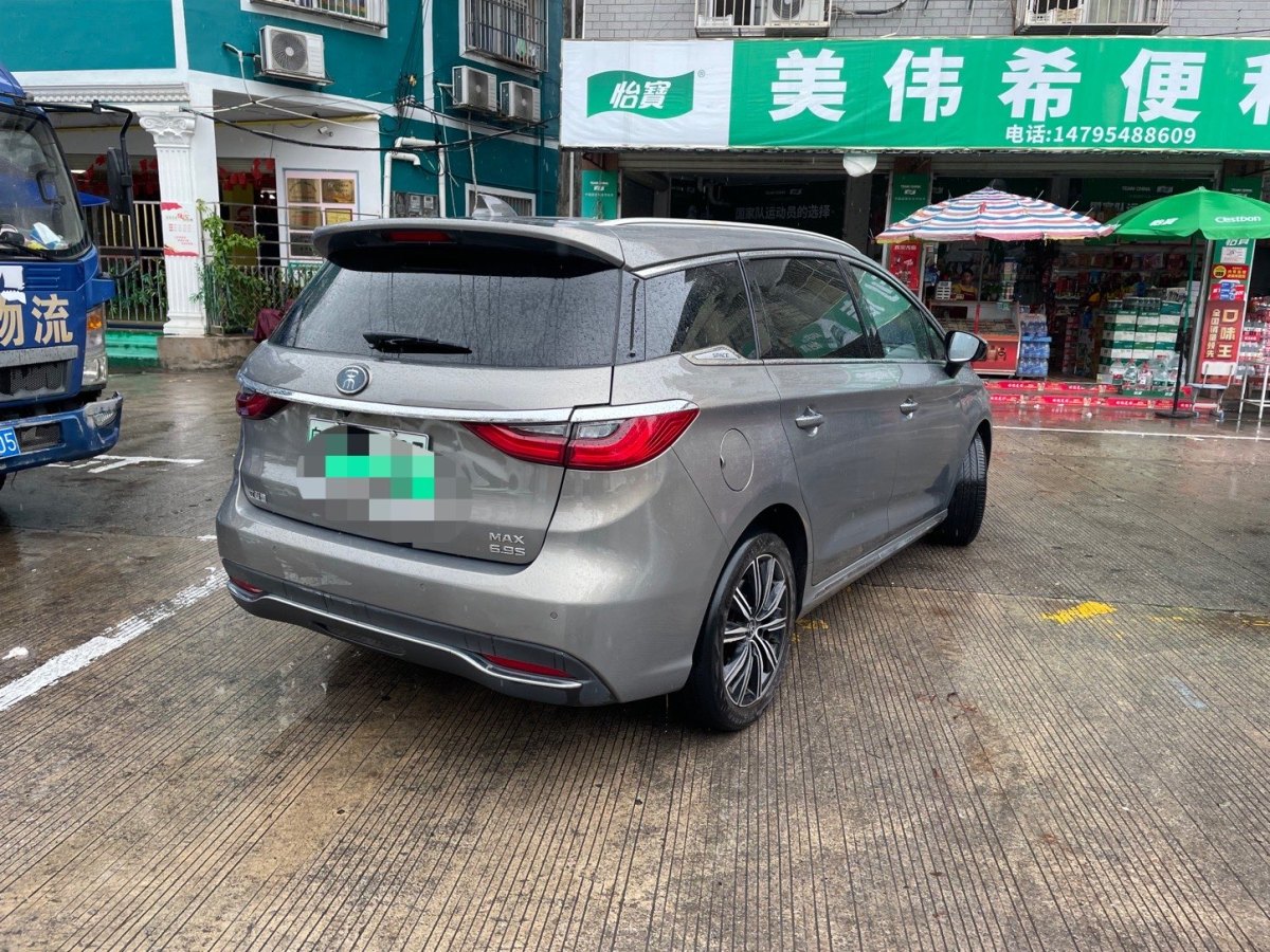 比亞迪 宋MAX新能源  2019款 DM 1.5T 智聯(lián)致耀型 6座 國(guó)V圖片