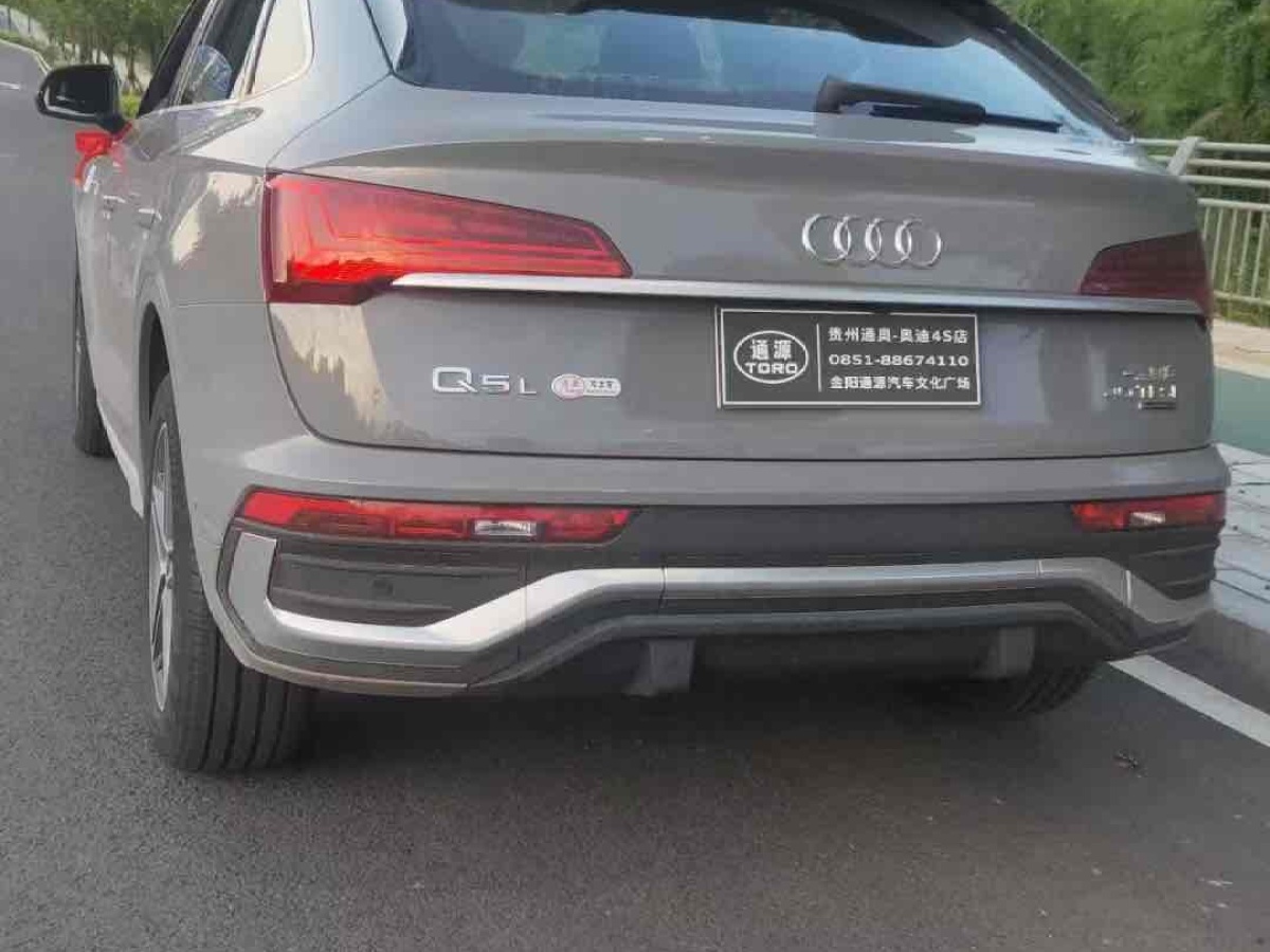 奧迪 奧迪Q5L Sportback  2022款 改款 40 TFSI 時(shí)尚型圖片