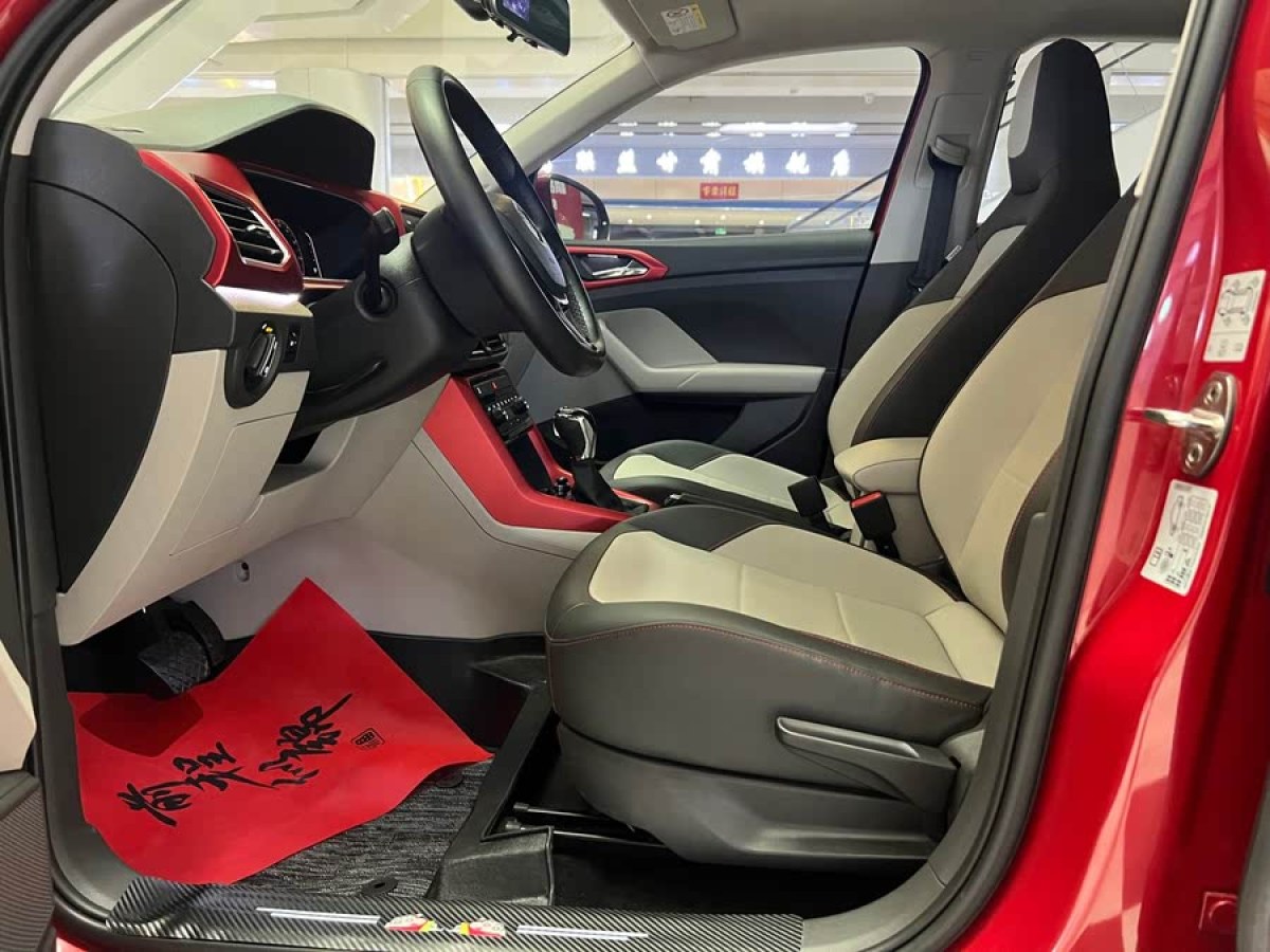 大眾 途鎧  2023款 280TSI DSG豪華版圖片