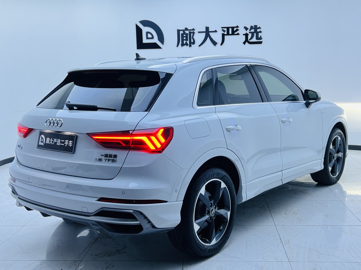 奧迪 奧迪Q3  2023款 35 TFSI 時尚動感型圖片