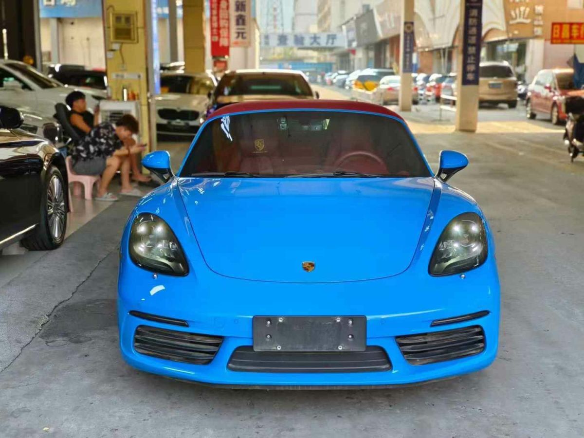 保時捷 718  2022款 Boxster 2.0T圖片