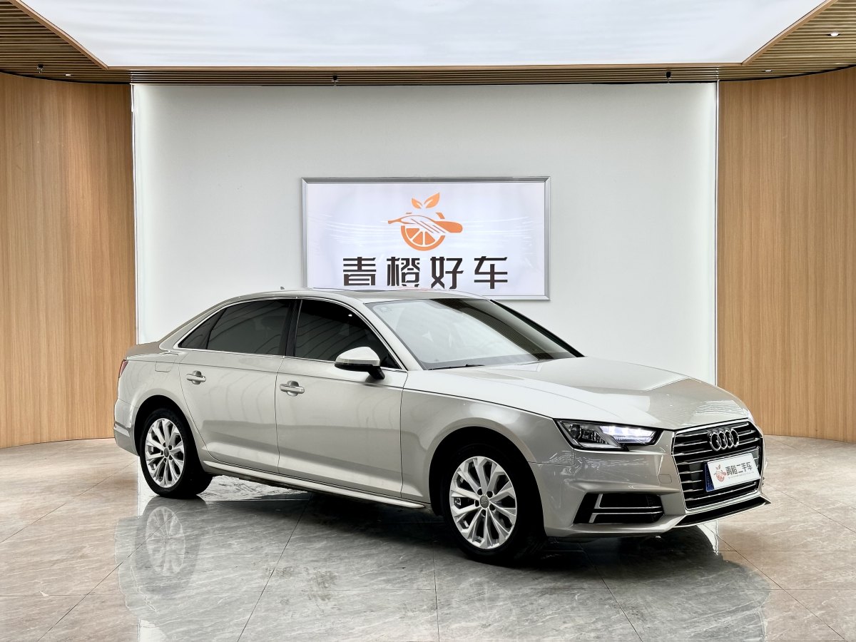 奧迪 奧迪A4L  2019款 40 TFSI 進(jìn)取型 國V圖片