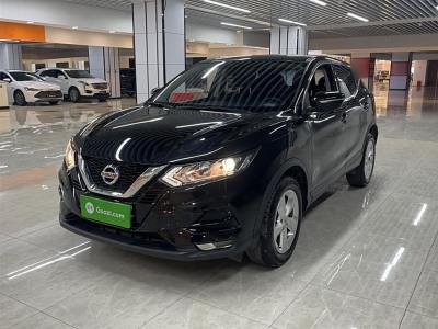 2021年9月 日產(chǎn) 逍客 2.0L CVT智享版圖片