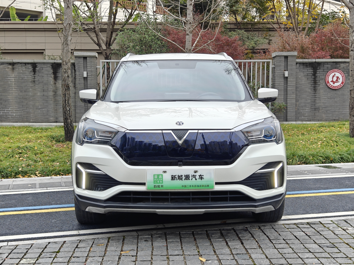 啟辰 T60EV  2020款 AI悅享型圖片