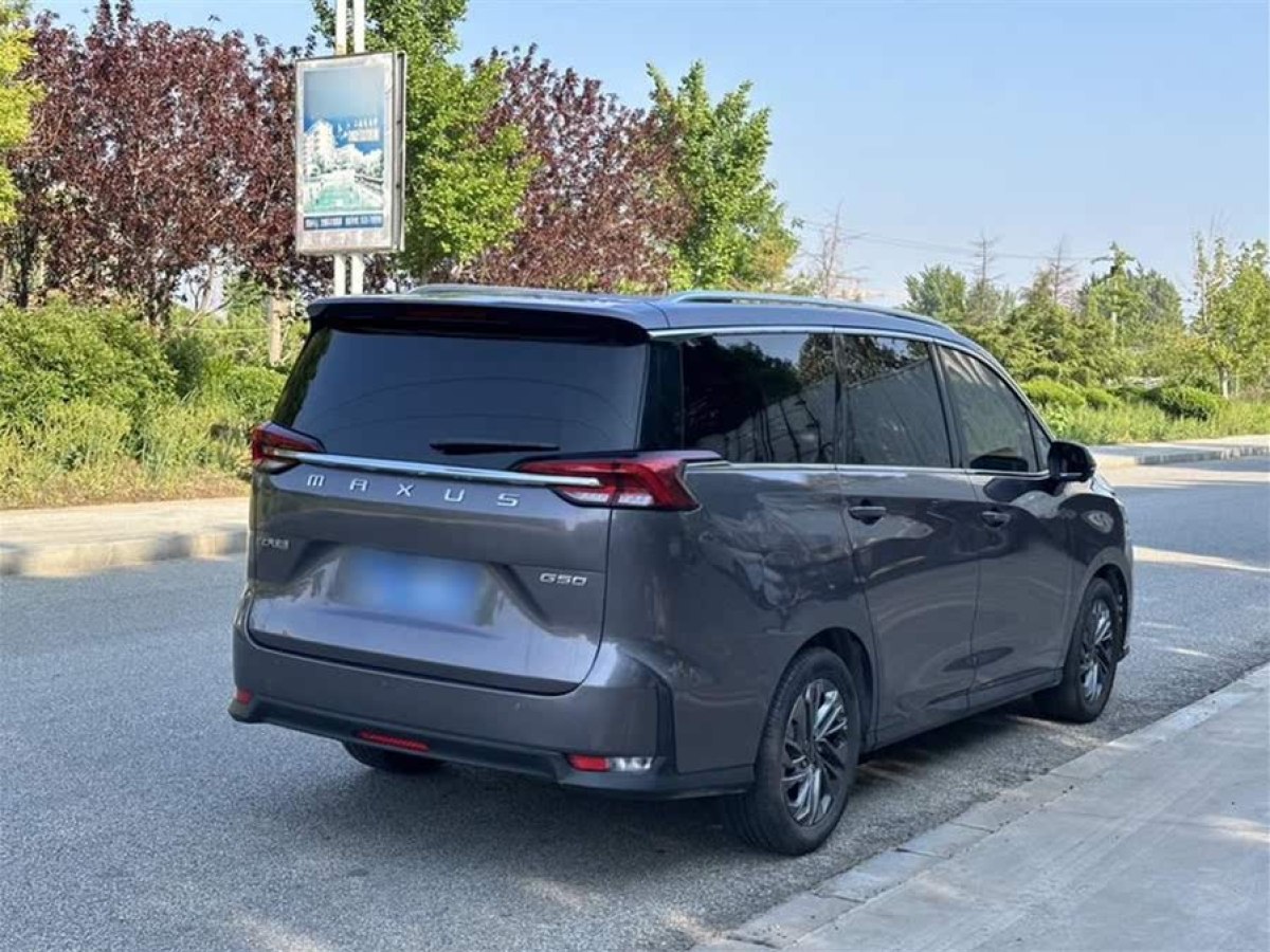 上汽大通 G50  2019款  1.5T 自動豪華版 國VI圖片