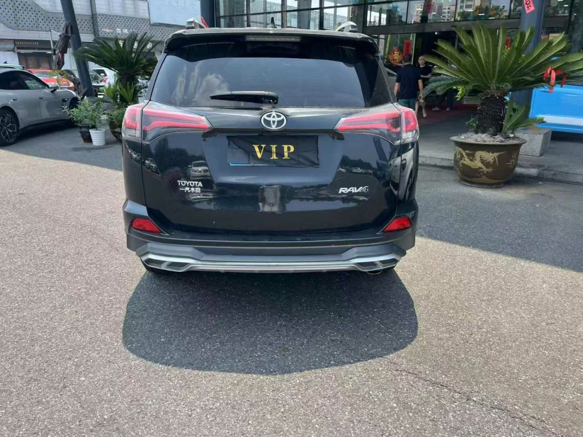 豐田 RAV4榮放 圖片