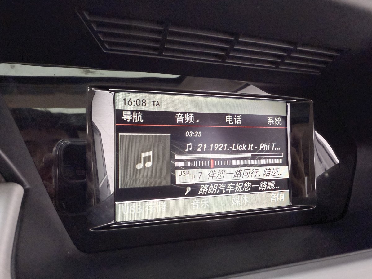 2013年1月奔馳 奔馳GLK級  2013款 GLK 300 4MATIC 時尚型