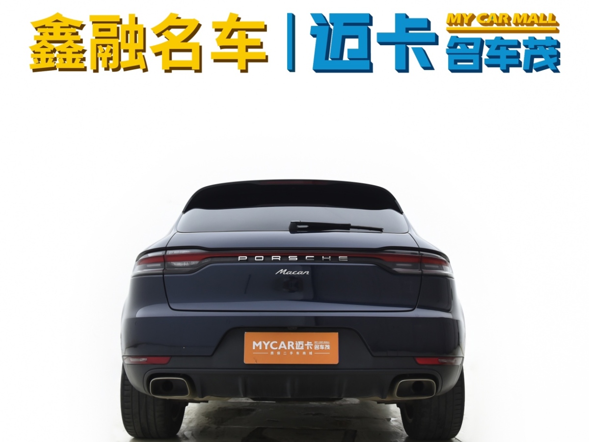 保時捷 Macan  2018款 Macan 2.0T圖片