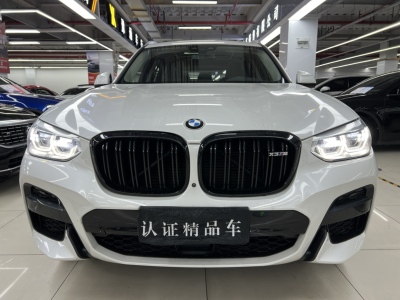 2020年7月 宝马 宝马X3 xDrive28i M运动套装图片