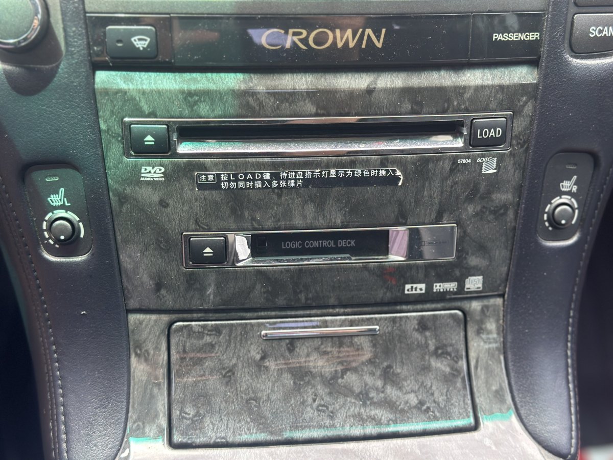 2005年4月豐田 皇冠  2005款 3.0L Royal Saloon