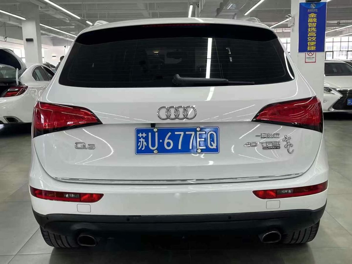 奧迪 奧迪Q5  2017款 Q5 2.0T FSI Premium Plus 美規(guī)版圖片