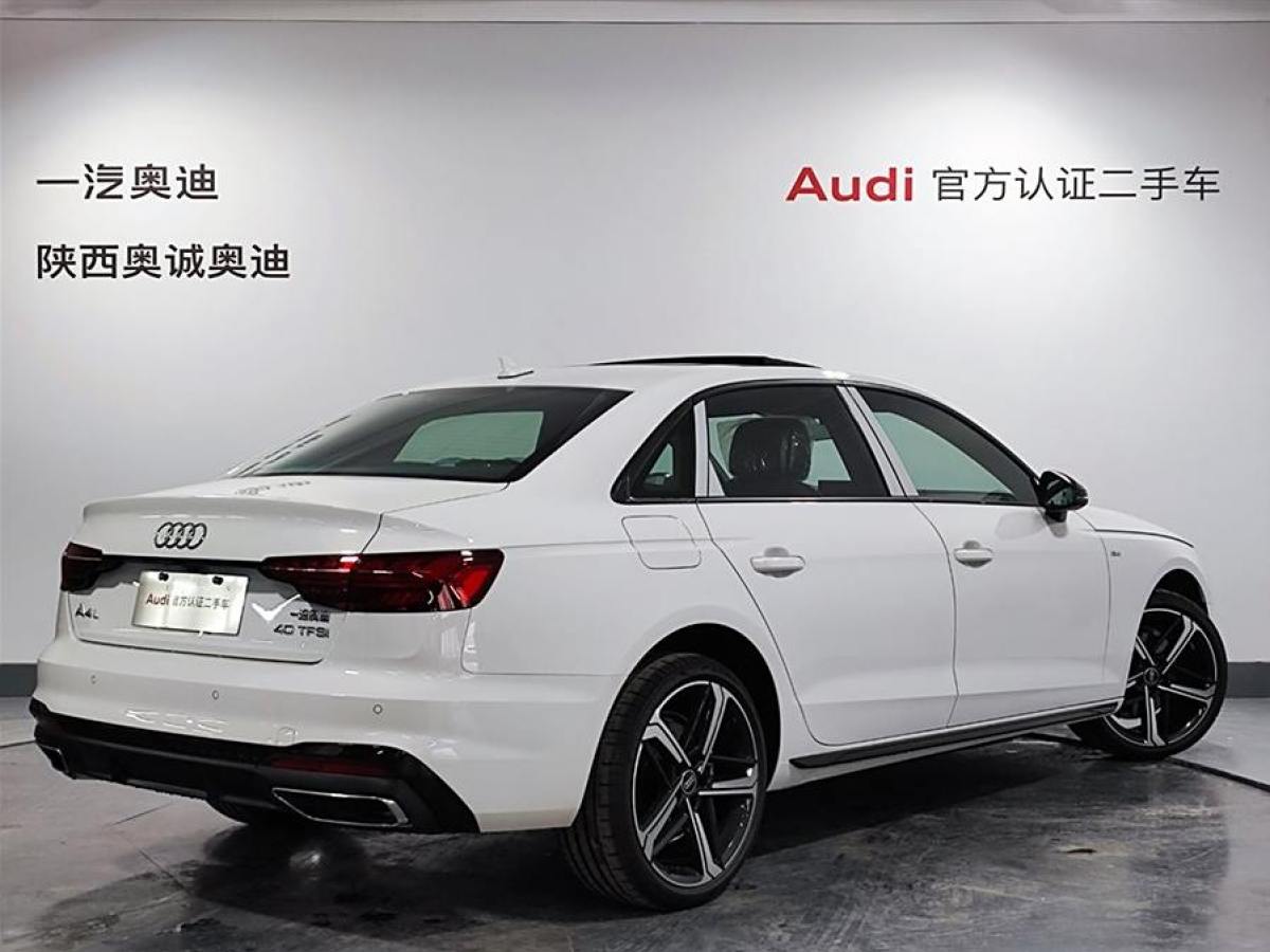 2024年9月奧迪 奧迪A4L  2024款 40 TFSI 豪華動感型