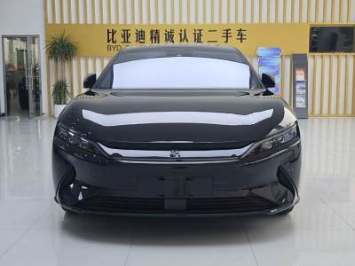 2023年3月 比亞迪 漢 EV 標(biāo)準(zhǔn)續(xù)航版豪華型圖片