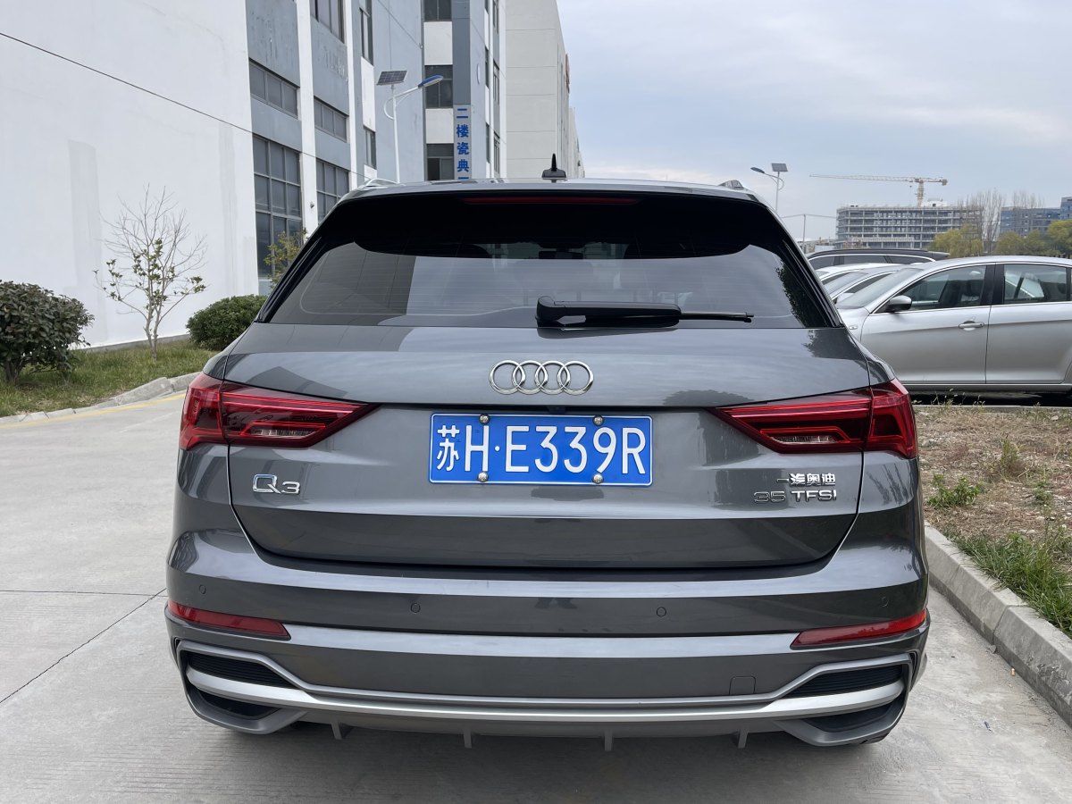 奧迪 奧迪Q3  2024款 35 TFSI 時尚動感型圖片