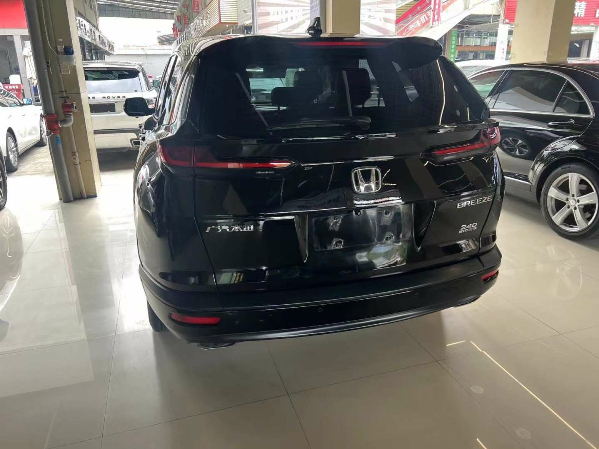 本田 皓影新能源  2022款 e:PHEV 尊享版圖片