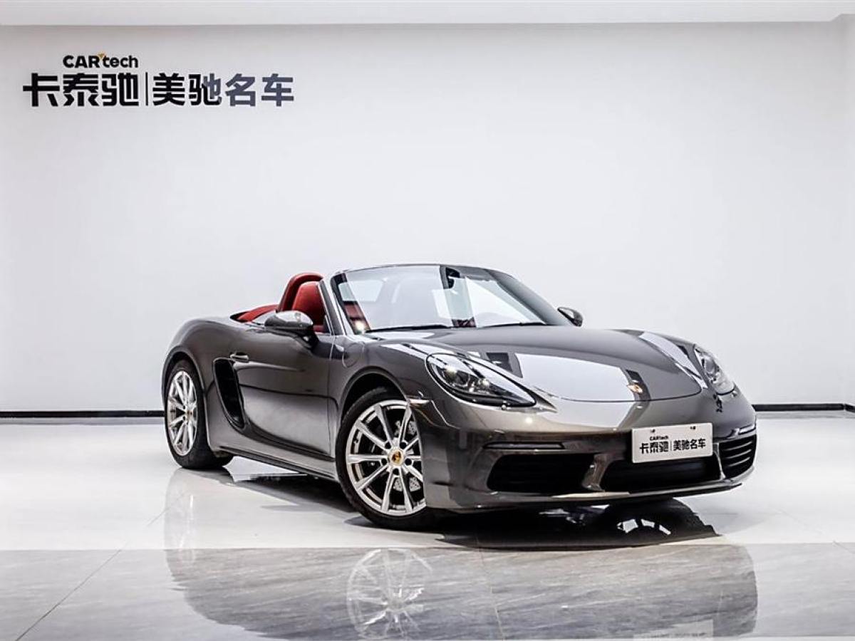 保時捷 718  2022款 Boxster 2.0T圖片