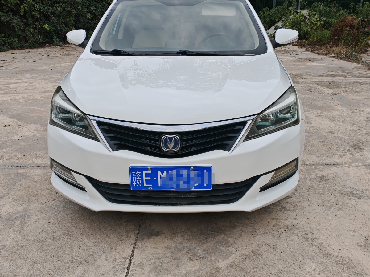 長(zhǎng)安 悅翔V7  2016款 1.6L 自動(dòng)樂享型 國V圖片