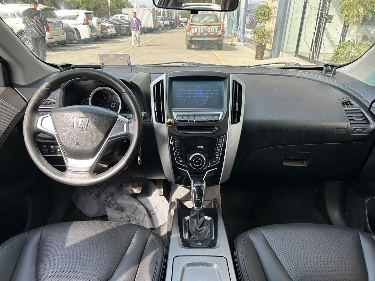 納智捷 優(yōu)6 SUV  2015款 1.8T 時(shí)尚型圖片