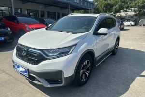 CR-V 本田 锐・混动 2.0L 四驱净骋版