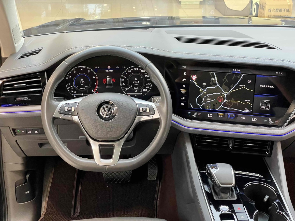 大眾 途銳  2020款 3.0TSI 銳享版 國VI圖片