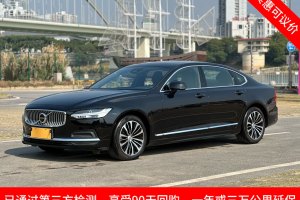 S90 沃尔沃 B5 智逸豪华版