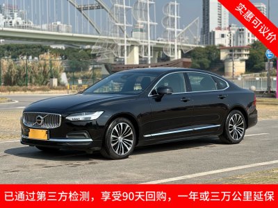 2024年6月 沃爾沃 S90 B5 智逸豪華版圖片