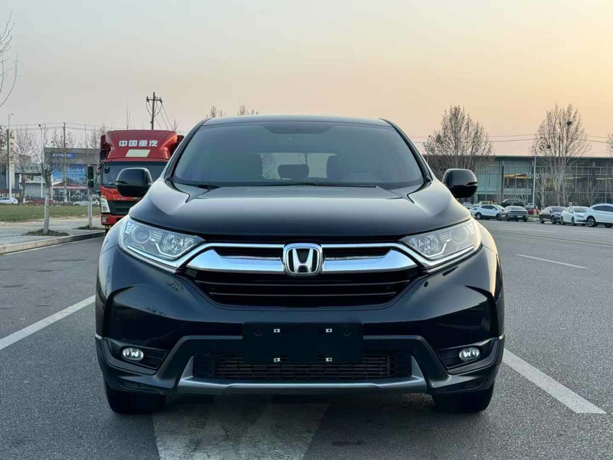 本田 CR-V  2019款 銳?混動 2.0L 兩驅凈速版 國V圖片