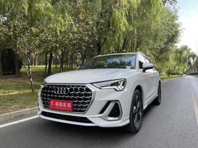 2024年6月 奧迪 奧迪Q3 35 TFSI 時尚動感型圖片