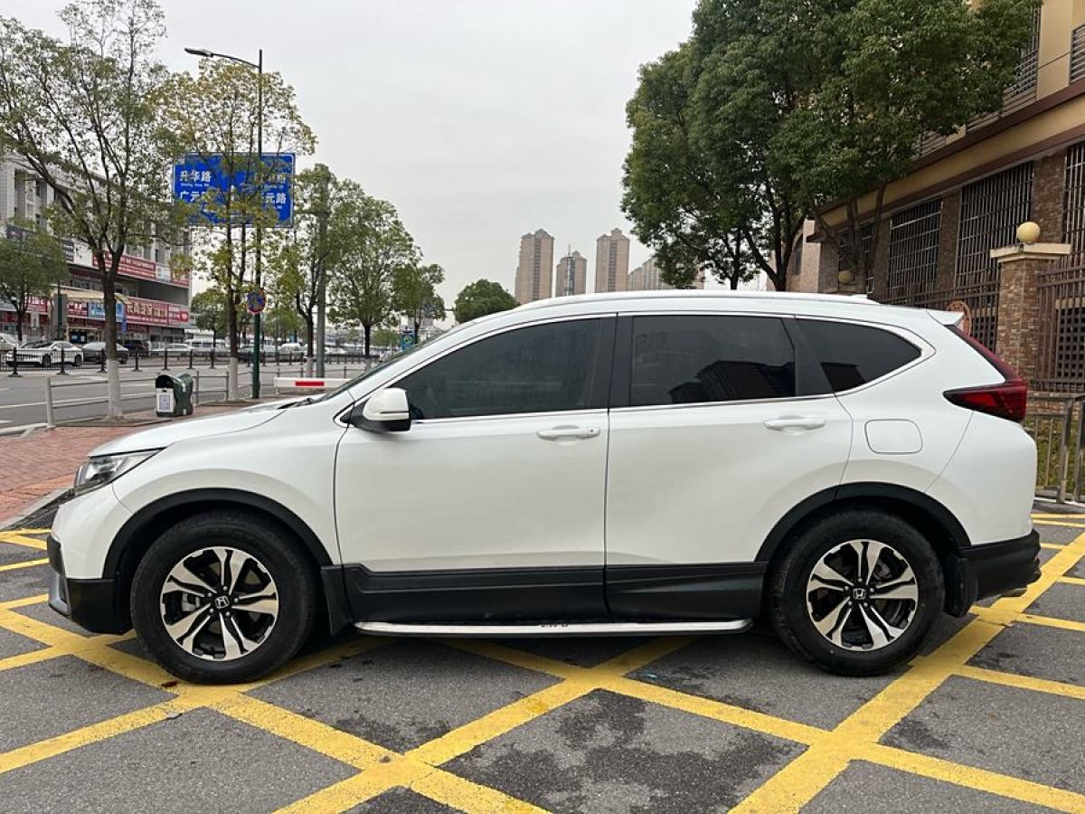 本田 CR-V  2017款 240TURBO CVT兩驅都市版圖片