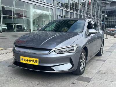 2024年3月 比亞迪 秦PLUS 冠軍版 EV 510KM領先型圖片