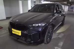 寶馬X5 寶馬 xDrive 30Li M運(yùn)動(dòng)套裝