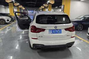 寶馬X3 寶馬 xDrive25i M運(yùn)動(dòng)套裝 國VI