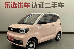 宏光MINIEV 五菱 馬卡龍臻享款 磷酸鐵鋰