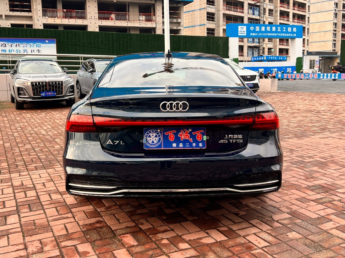 奧迪 奧迪A7L 奧迪A7 2022款 45 TFSI S-Line 筑夢型流晶套裝圖片