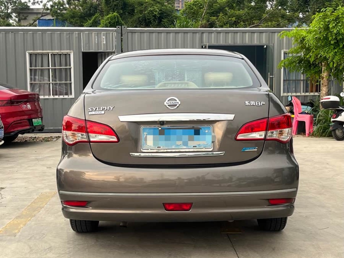 日產(chǎn) 軒逸  2012款 經(jīng)典 1.6XE 手動舒適版圖片