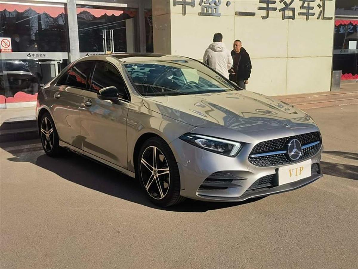 奔馳 奔馳A級  2020款 改款 A 220 L 4MATIC 運動轎車圖片