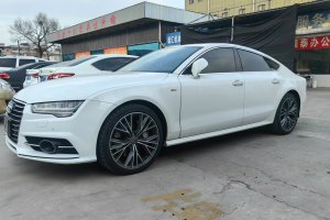 奥迪A7 奥迪 50 TFSI quattro 动感型